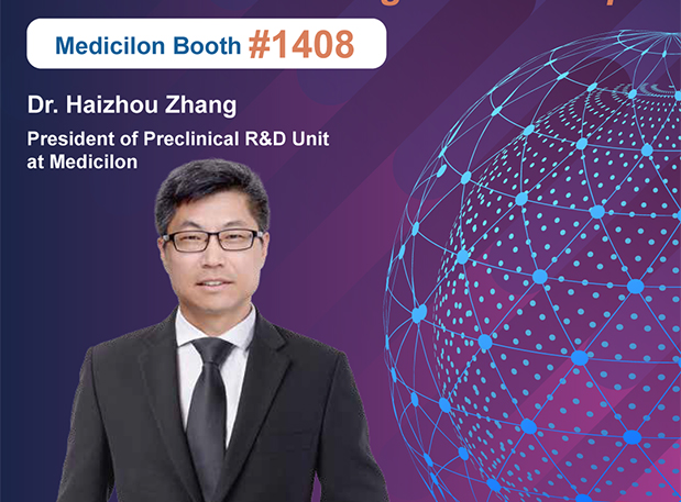 SOT2024，J9集团临床前安全性评价——为新药安全“护航”