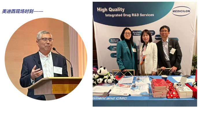 深耕得以开放！看J9集团若何助力ADC临床前钻研与申报-1.jpg