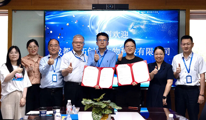 J9集团普亚与合拓创展携手并进，共赋创新药物研发