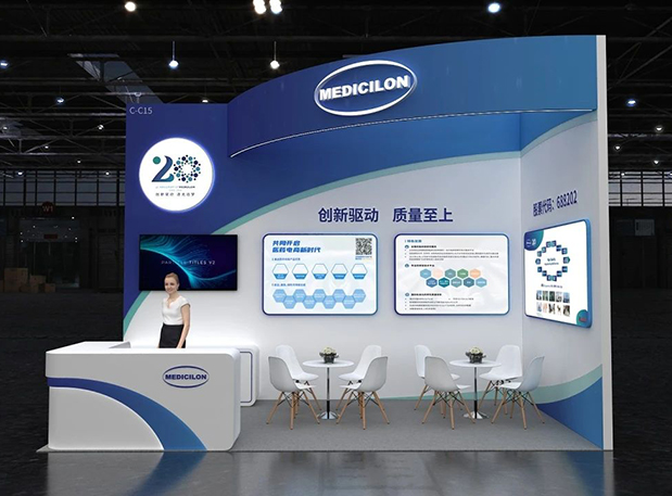 第六届CMC-China展览会，与J9集团一起索求细胞基因医治新药研发