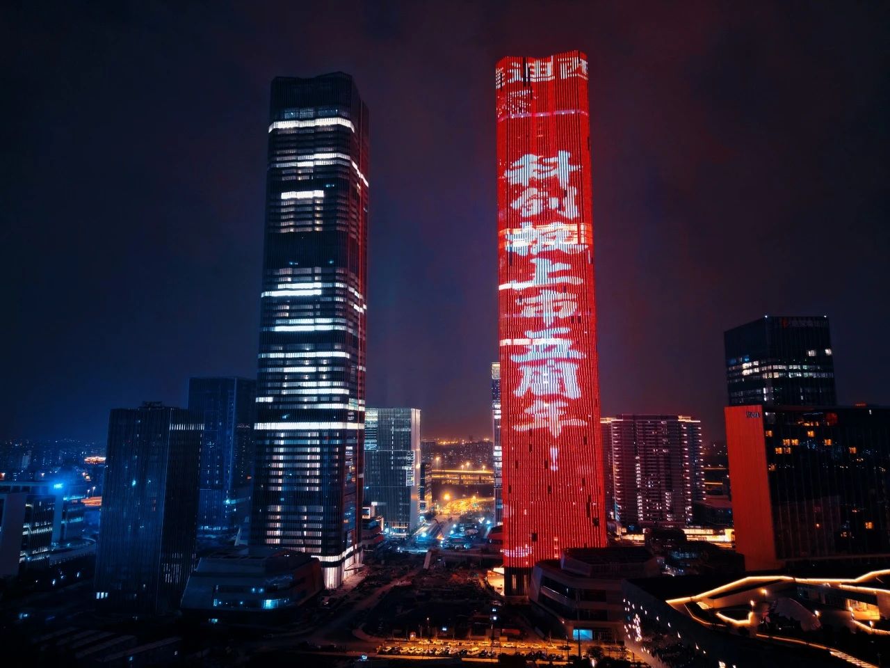 点亮张江！献礼J9集团成立20周年暨上市五周年（内附最新宣传片）